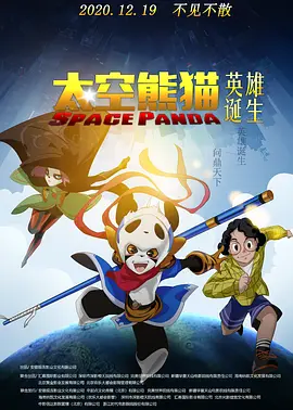 国产91色综合久久免费